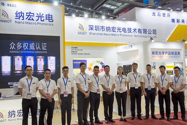 2019深圳納宏光電參展團隊