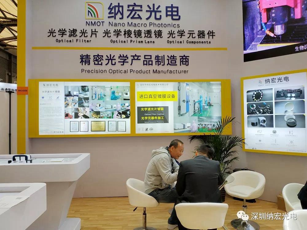 客戶在了解產品