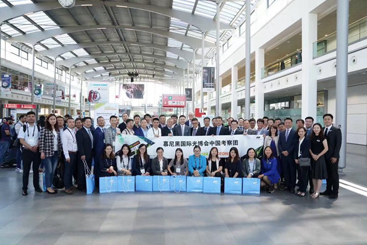 德國慕尼黑考察團