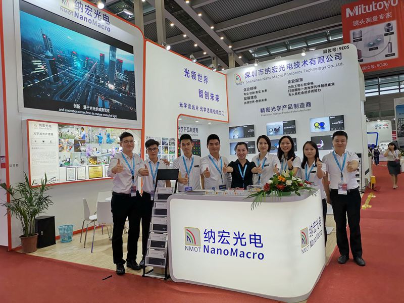 深圳納宏光電濾光片銷售團隊