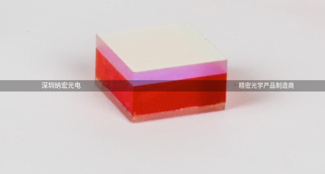 水質分析COD測定儀濾光片