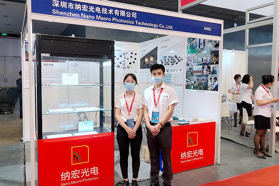 醫(yī)療儀器展會濾光片展示