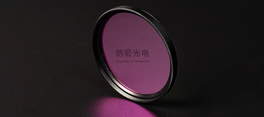 智能掃地機(jī)器人用780nm濾光片實(shí)物圖