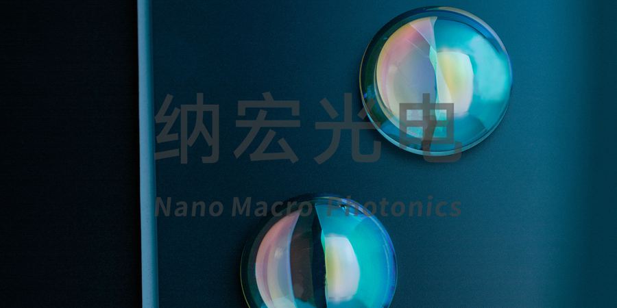 高精度光學透鏡