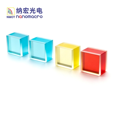 檢測水質系列窄帶濾光片